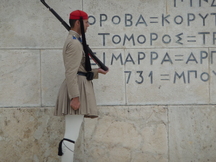 images/grec-036.jpg